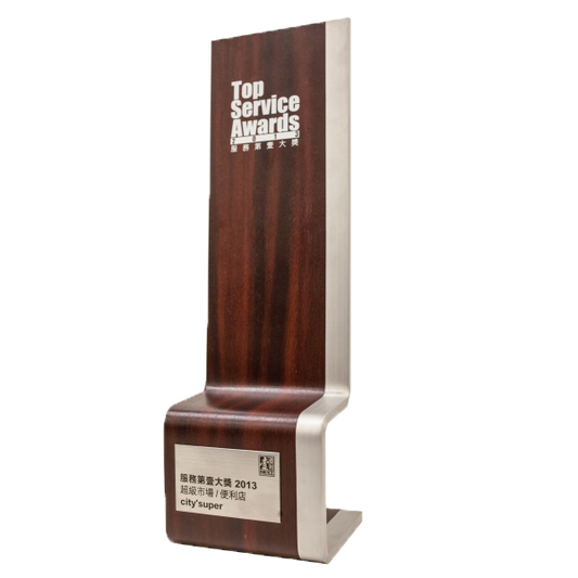 city'super awarded the Top Services Awards for the 6th times