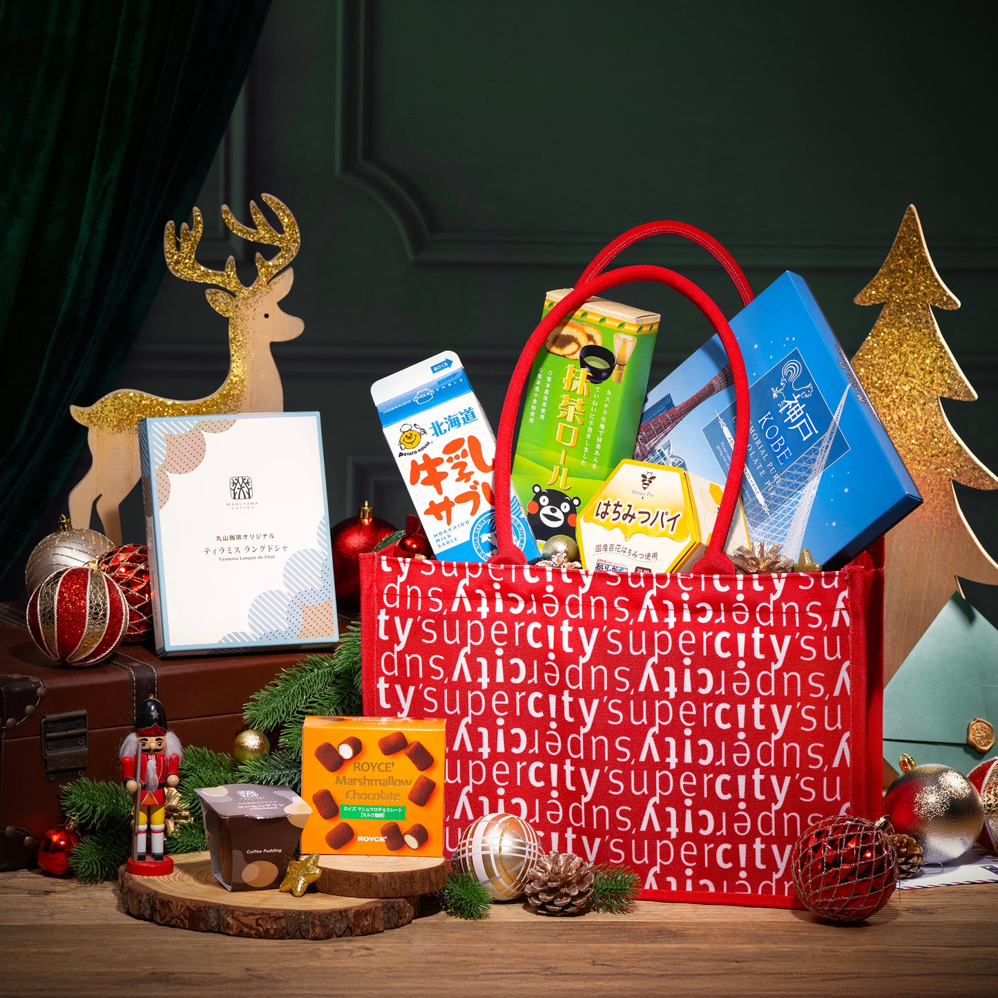 X2510 Nippon Festive Odyssey