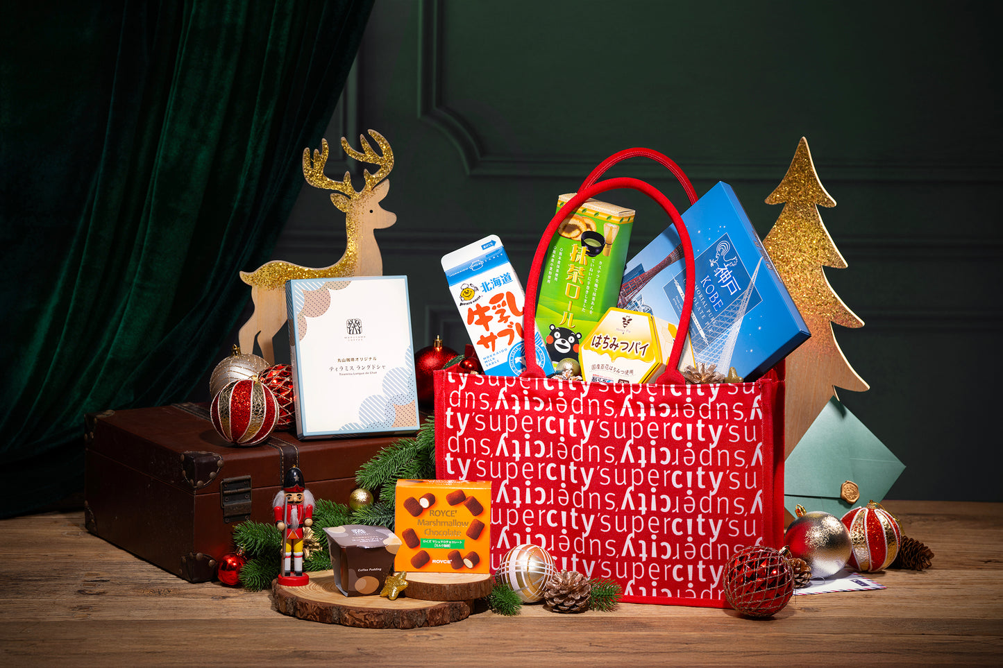 X2510 Nippon Festive Odyssey
