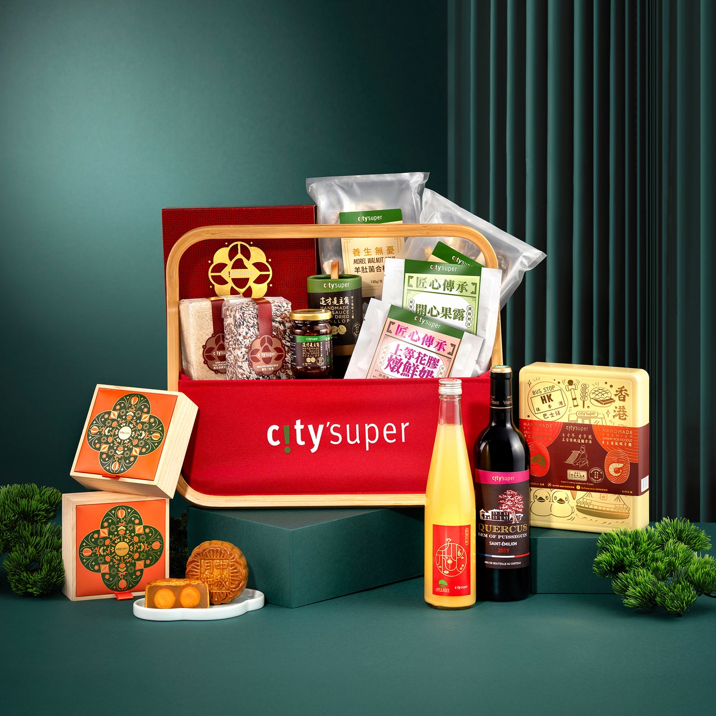 M2505 city'super Hamper