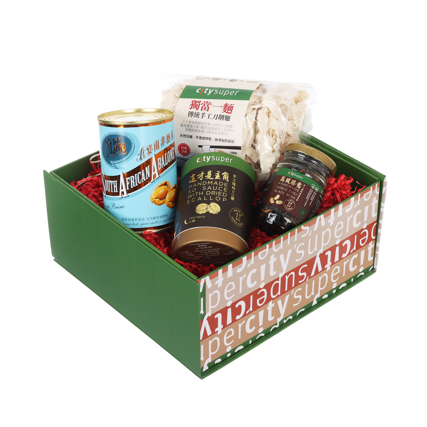 M2533 city'super Mid Autumn Gift Box