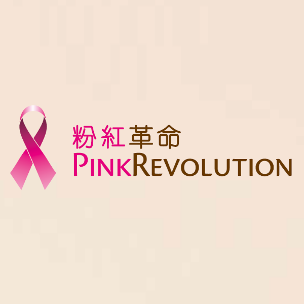 Pink Revolution