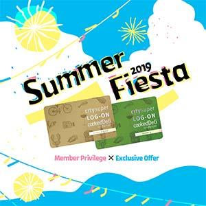 Summer Fiesta 2019