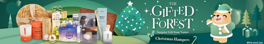 Christmas Hamper 2023 (Lifestyle Gifts)