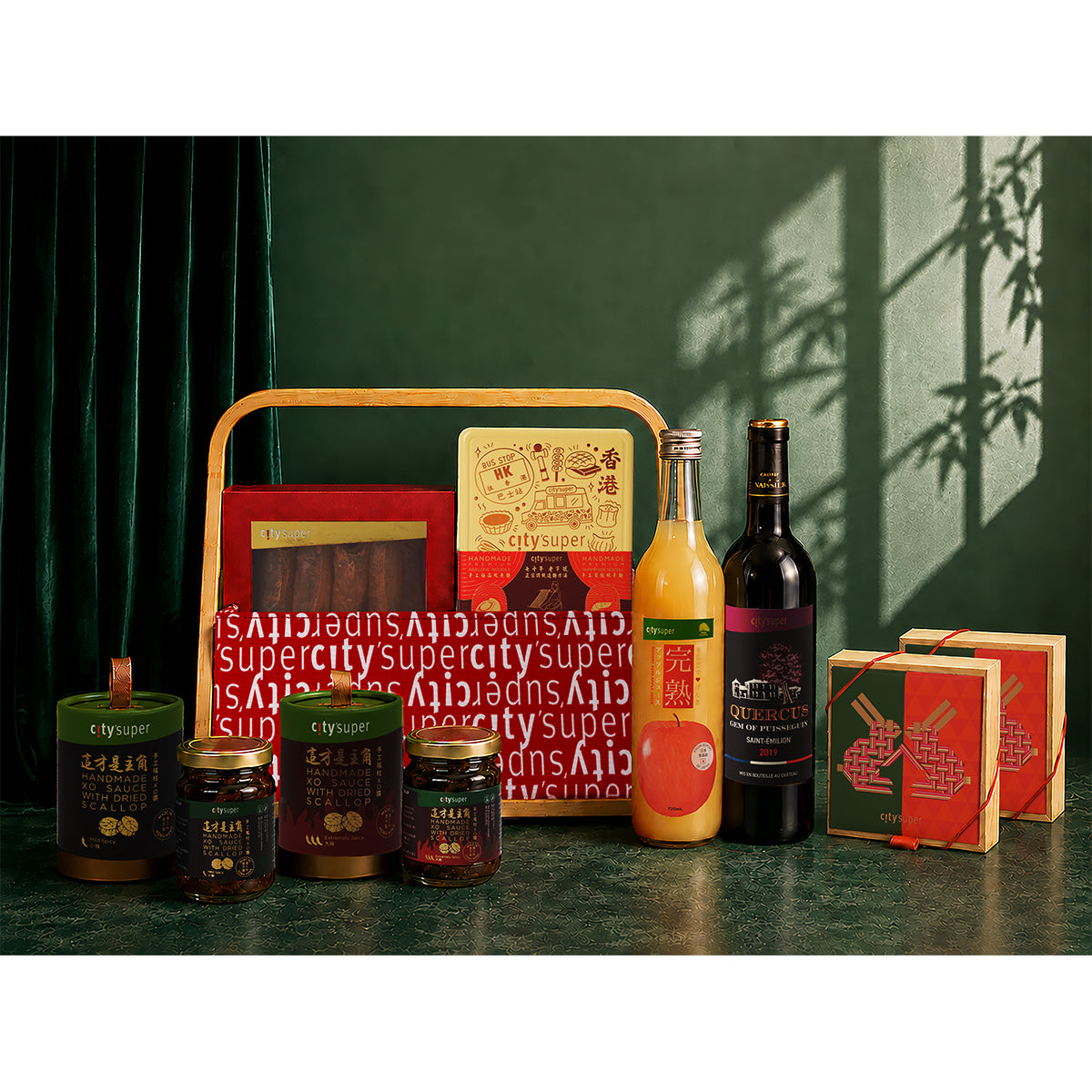 M2605 Signature Prestige Hamper