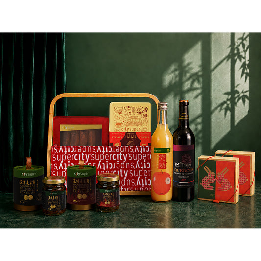 M2605 Signature Prestige Hamper