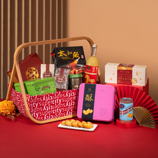 C2605 亞匠百味禮物籃
