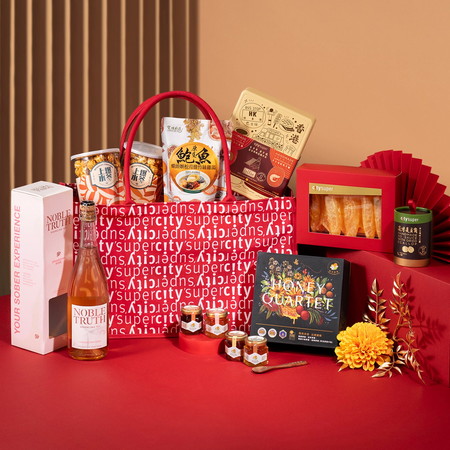 C2606 港味饗福禮物籃