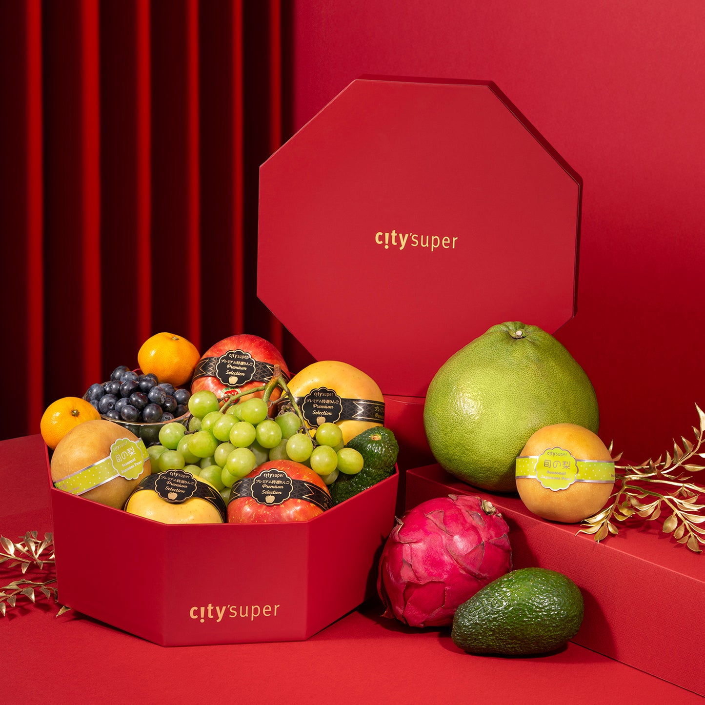 C2614 馥郁賀年果籃