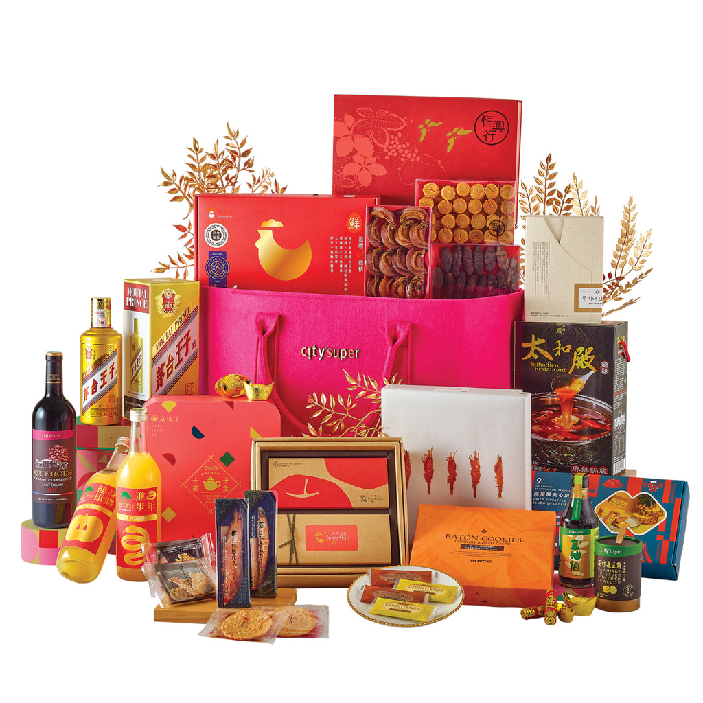 C2501 Oriental Banquet Hamper