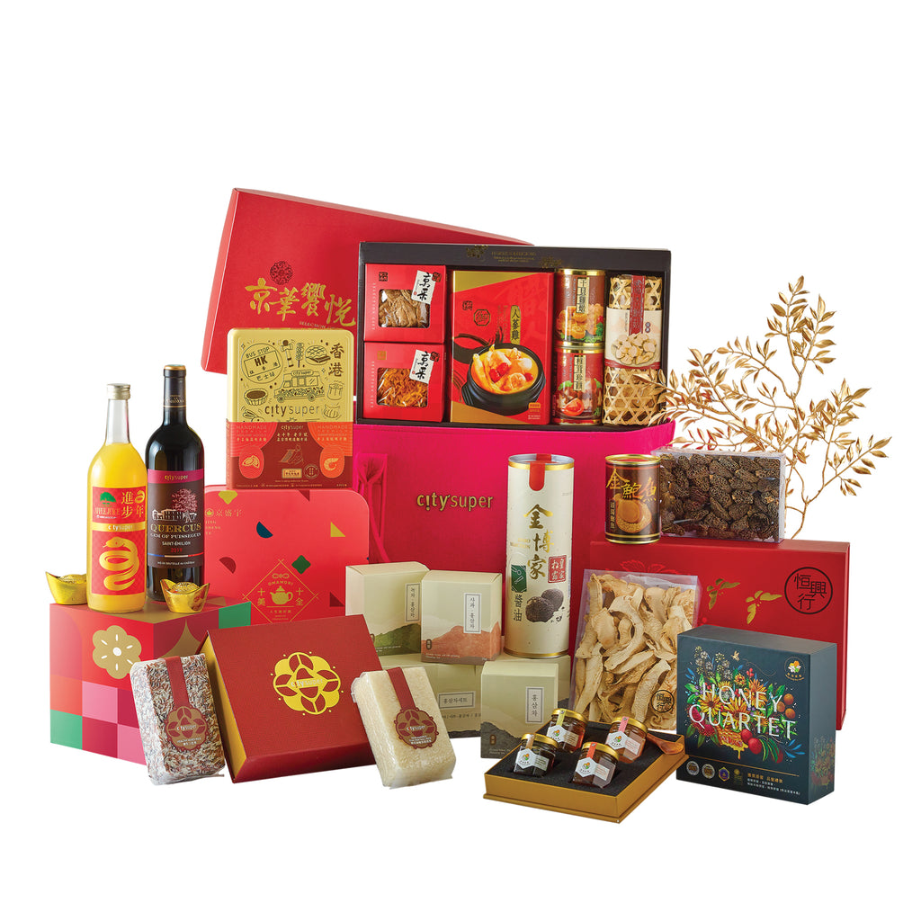 C2502 Fortune Feast Hamper