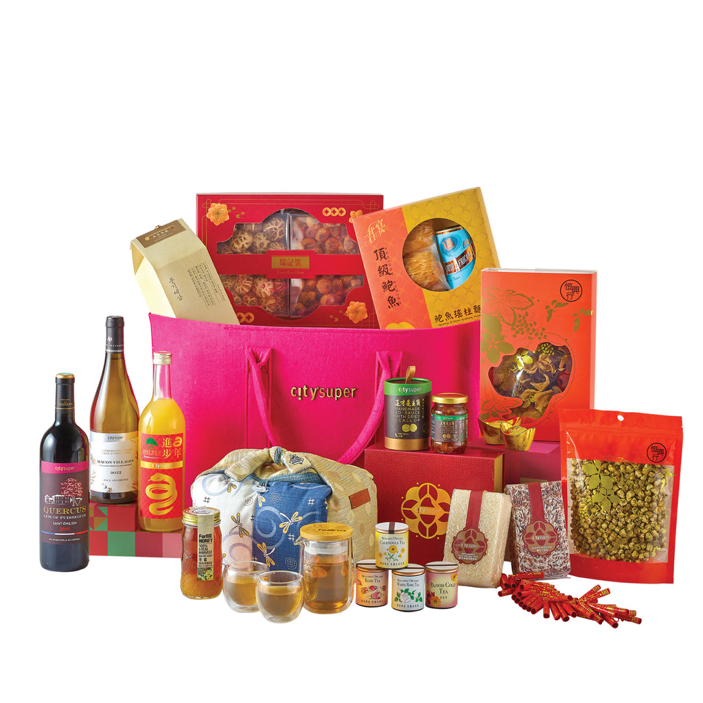 C2503 Regal Festivity Hamper