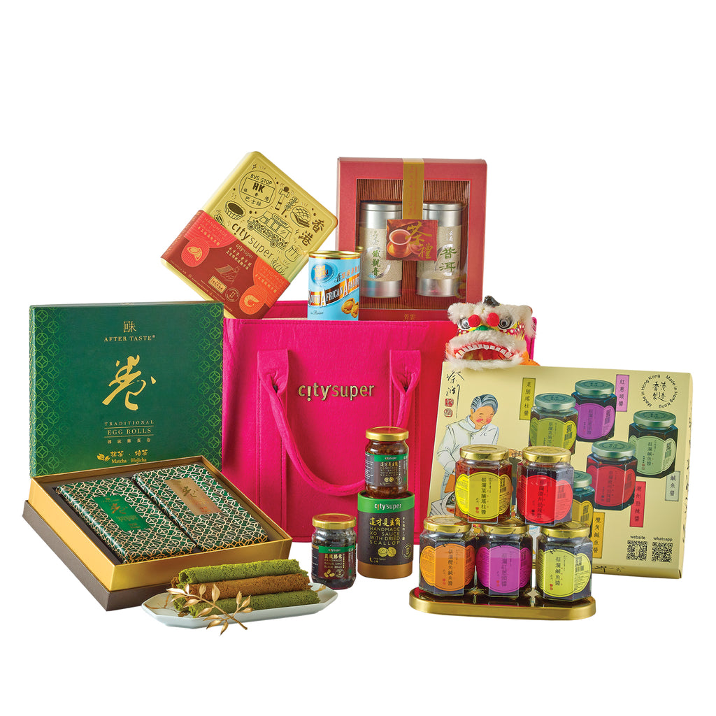 C2505 Artisan Asian Hamper