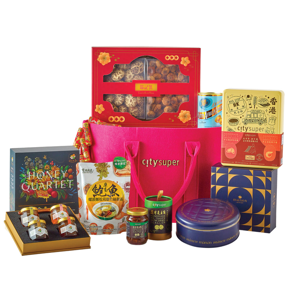 C2506 Hong Kong Treasures Hamper