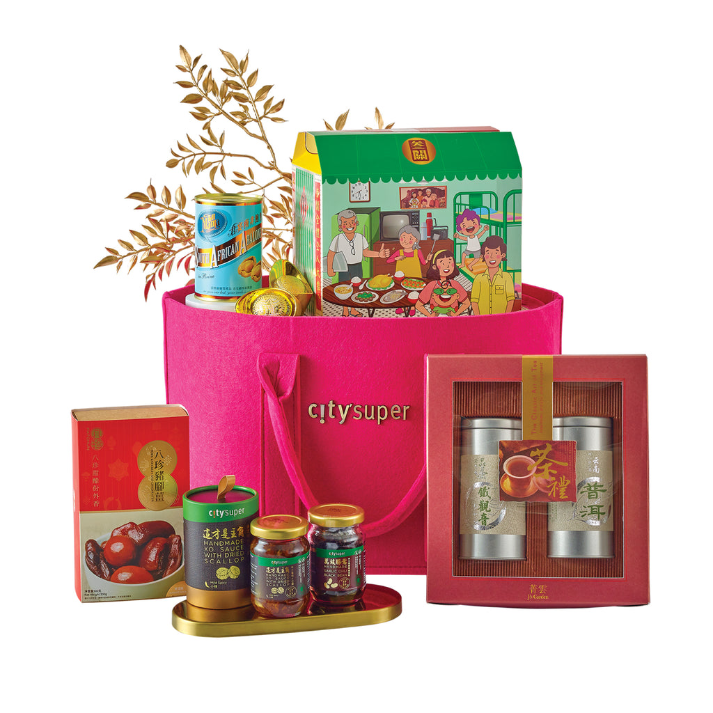 C2507 Serene Savoury Hamper