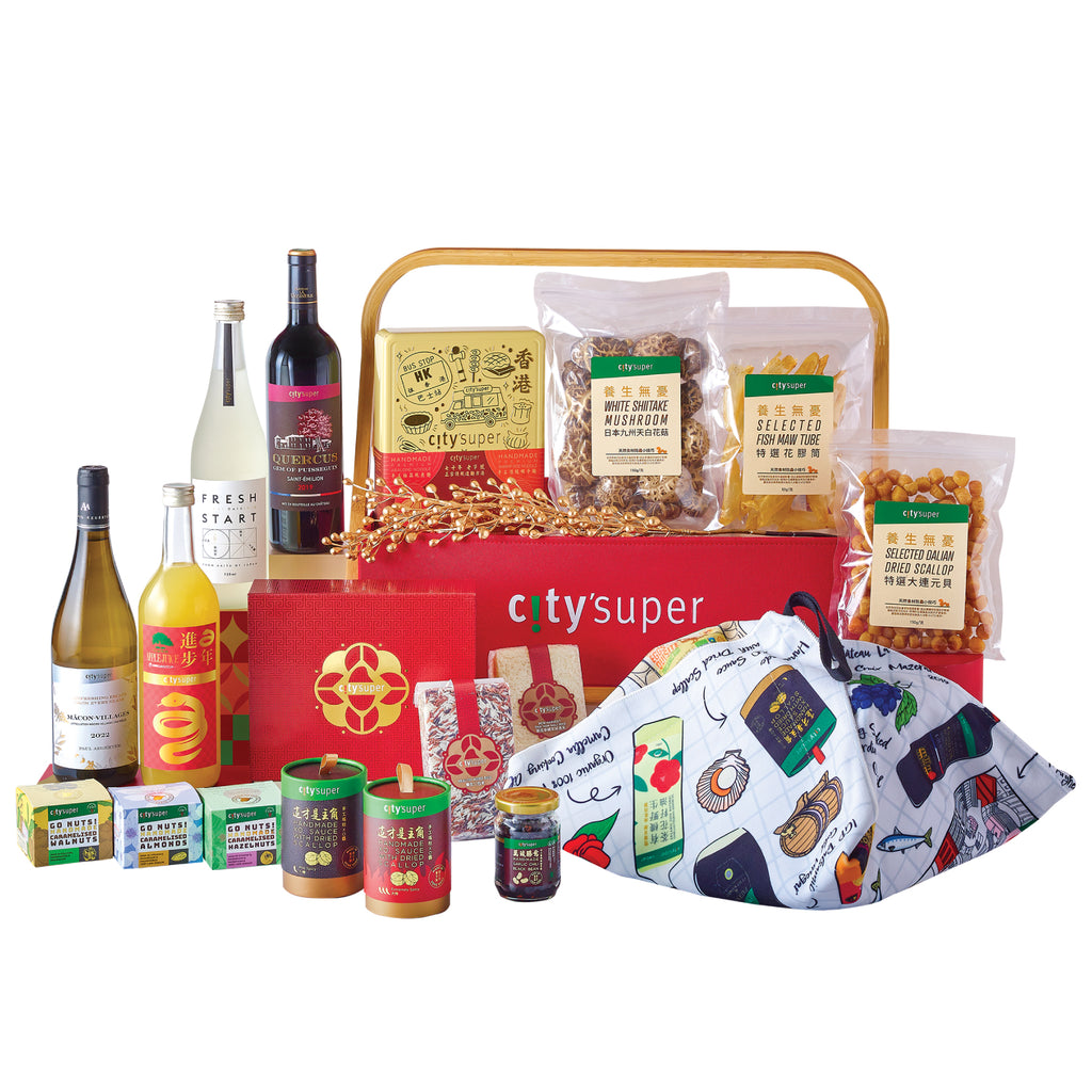 C2509 city’super Snake Year Hamper