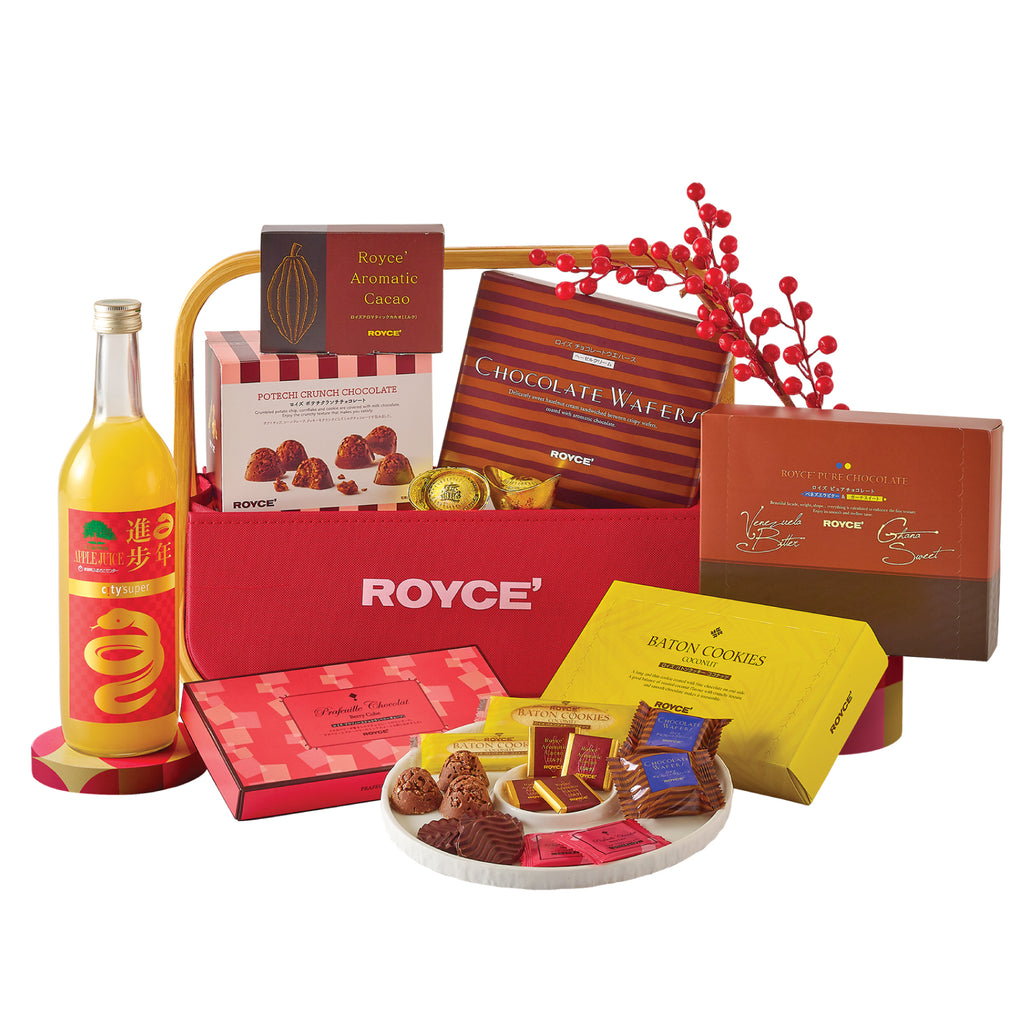 C2510 ROYCE' Sweet Celebrations Hamper