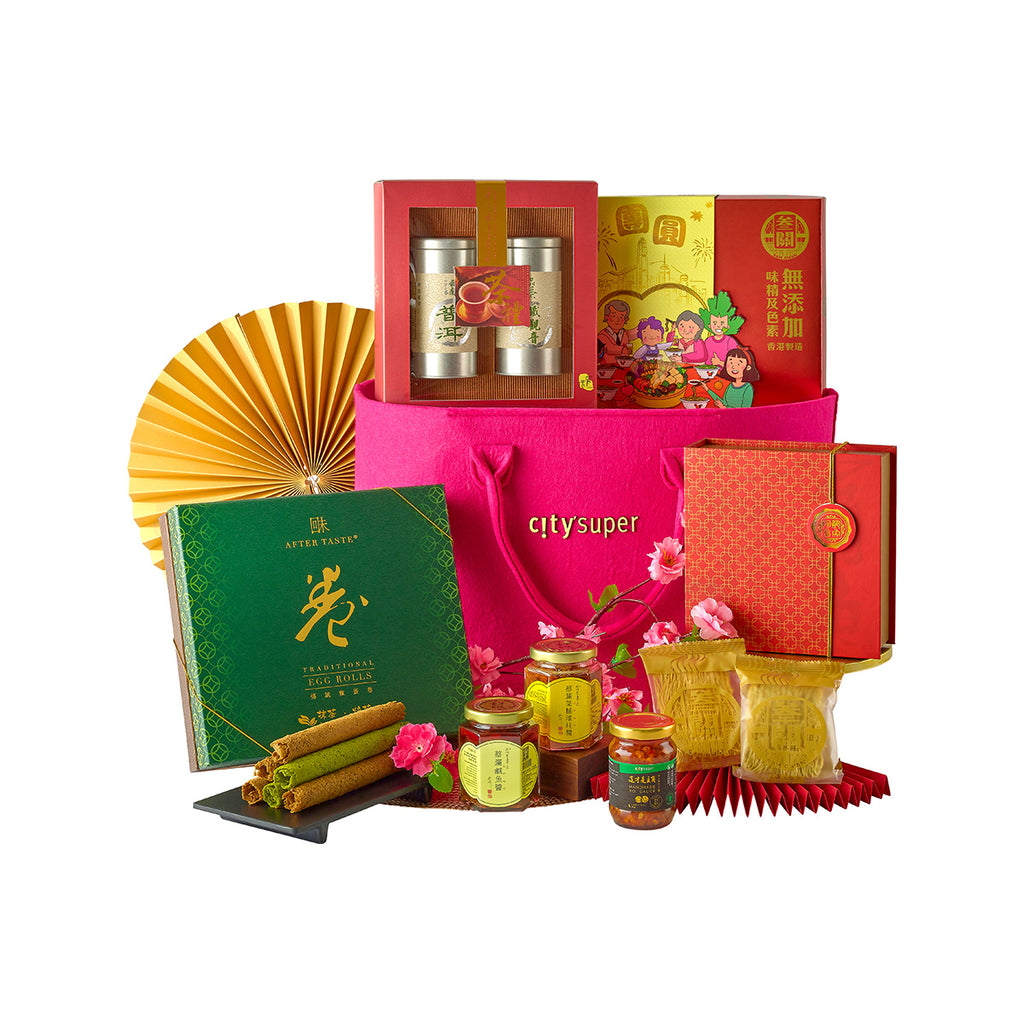 C2307 The New Year Blessings - Hong Kong Collection